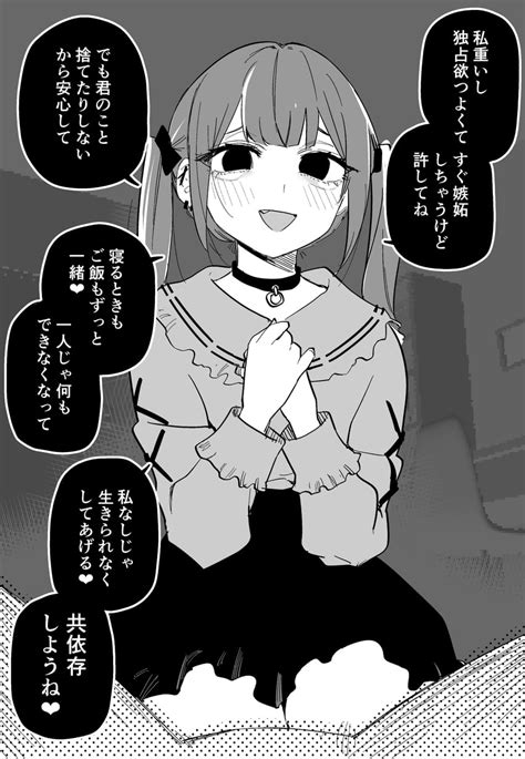 ヘラ エロ|ヘラのエロ同人誌・エロ漫画│萌えエロ図書館.